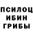 КЕТАМИН ketamine _TheYanaBrandt_