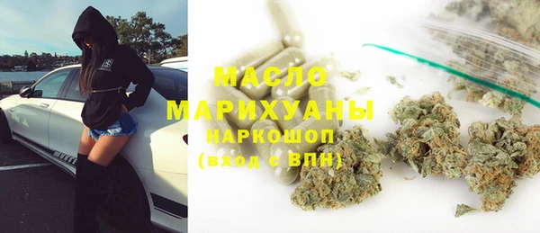 винт Грязовец