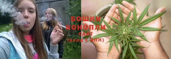 мефедрон VHQ Зерноград
