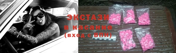 мефедрон VHQ Зерноград