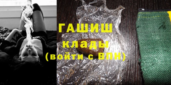 скорость Грязи