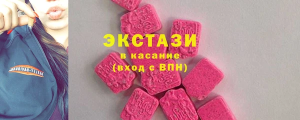 прущие крисы Зеленодольск
