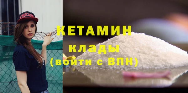 прущие крисы Зеленодольск