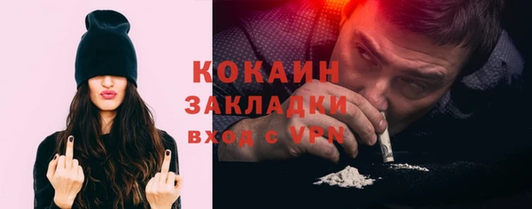 прущие крисы Зеленодольск