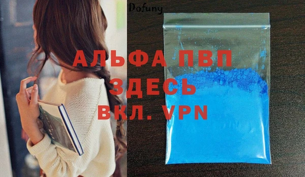 прущие крисы Зеленодольск