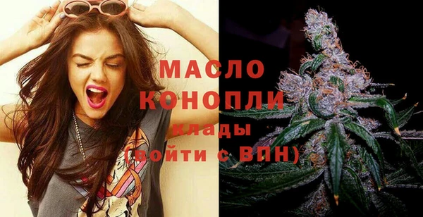 прущие крисы Зеленодольск
