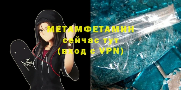 винт Грязовец