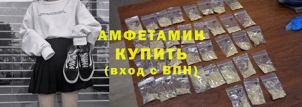 прущие крисы Зеленодольск