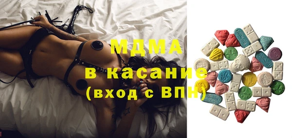 прущие крисы Зеленодольск