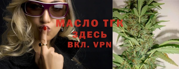 мефедрон VHQ Зерноград