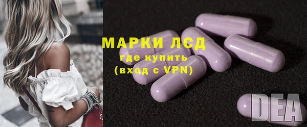 мефедрон VHQ Зерноград