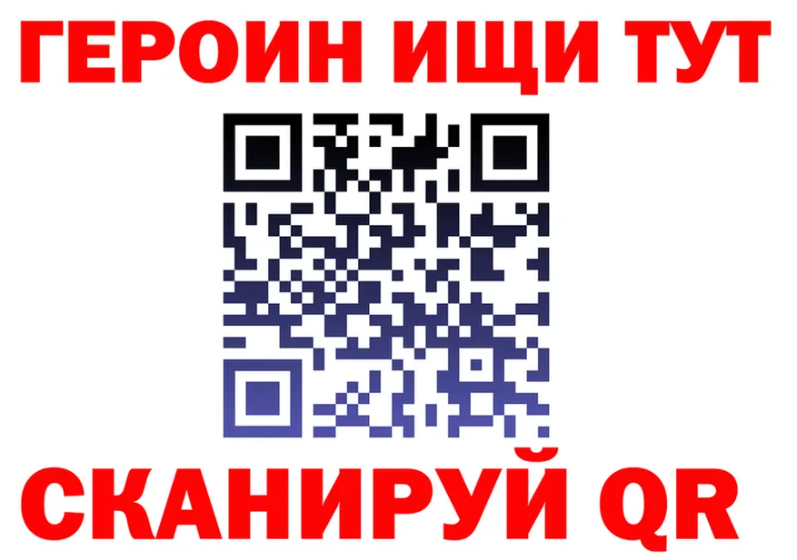 APVP СК КРИС ссылка площадка hydra Иннополис